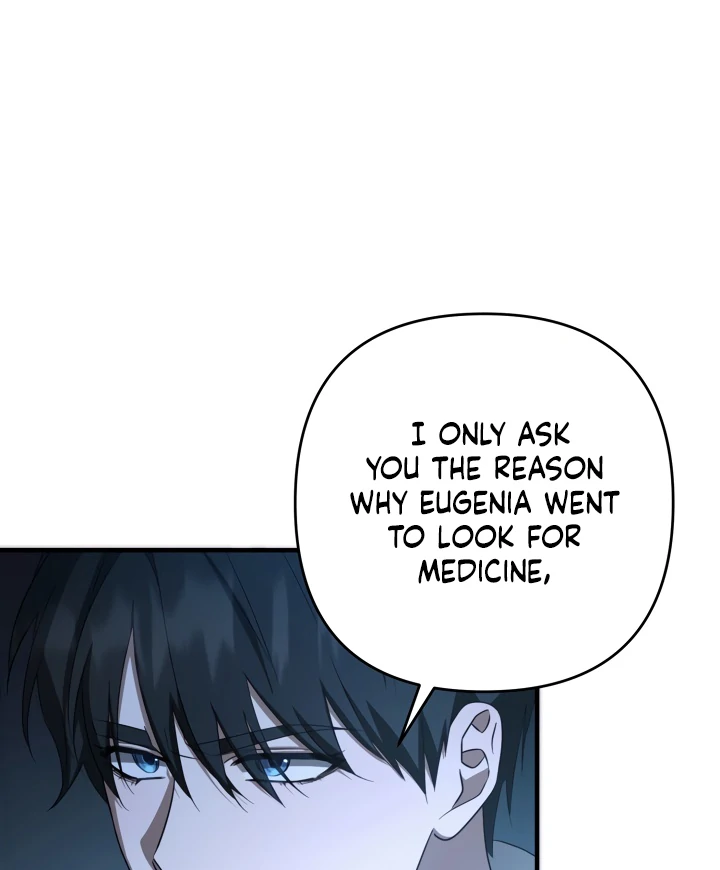 The Extra Guardian Missed the Right Time to Leave Chapter 49 - Page 27