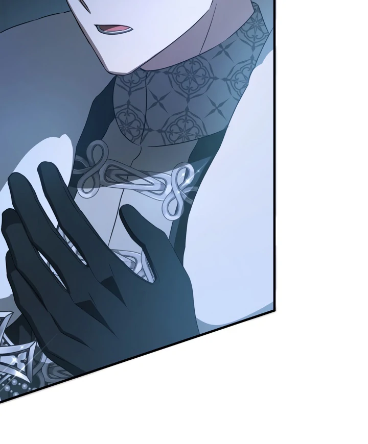 The Extra Guardian Missed the Right Time to Leave Chapter 49 - Page 28