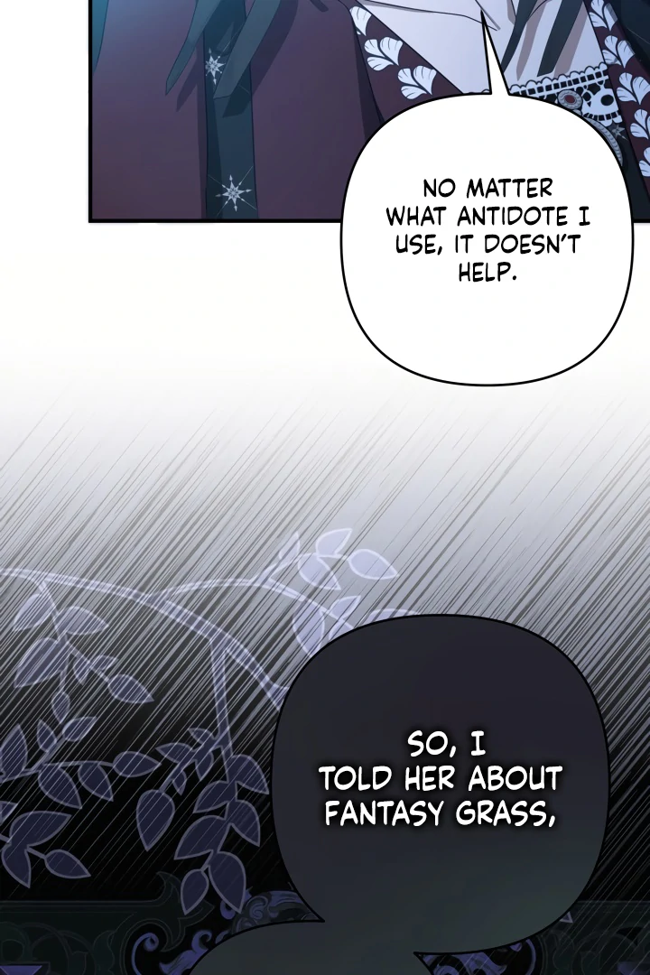 The Extra Guardian Missed the Right Time to Leave Chapter 49 - Page 30