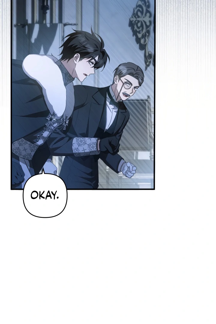 The Extra Guardian Missed the Right Time to Leave Chapter 49 - Page 4