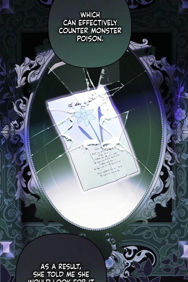 The Extra Guardian Missed the Right Time to Leave Chapter 49 - Page 31