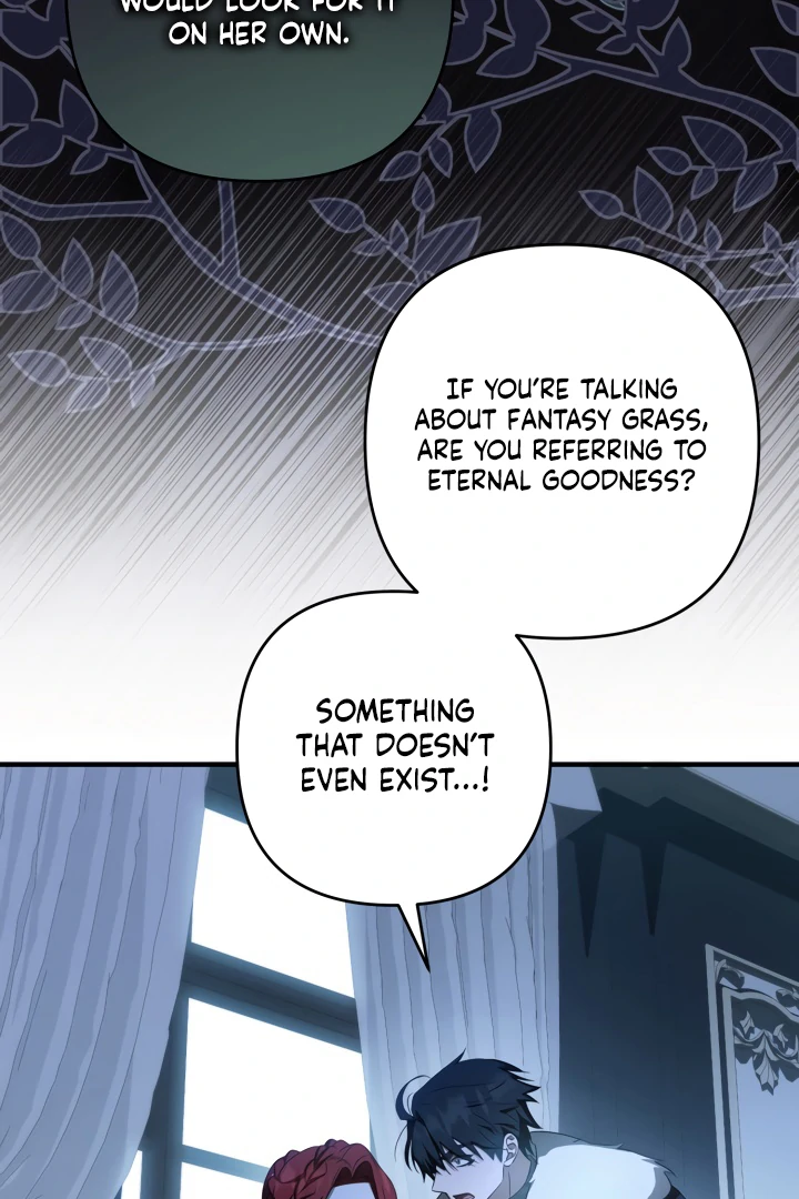 The Extra Guardian Missed the Right Time to Leave Chapter 49 - Page 32