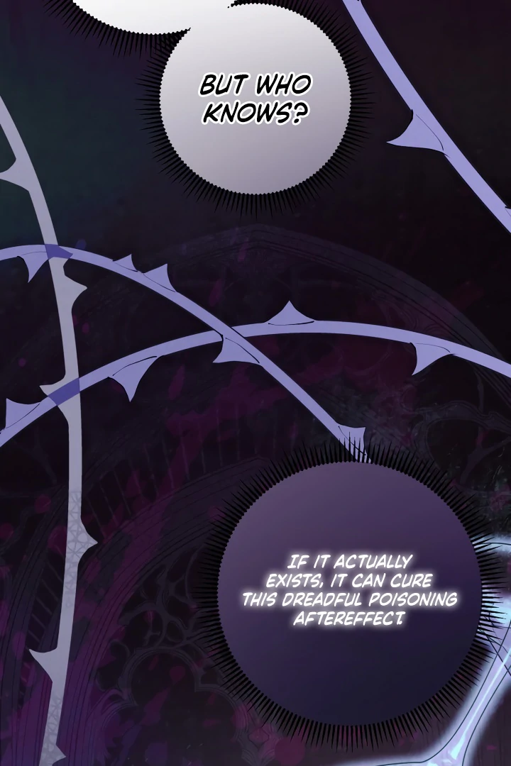 The Extra Guardian Missed the Right Time to Leave Chapter 49 - Page 35