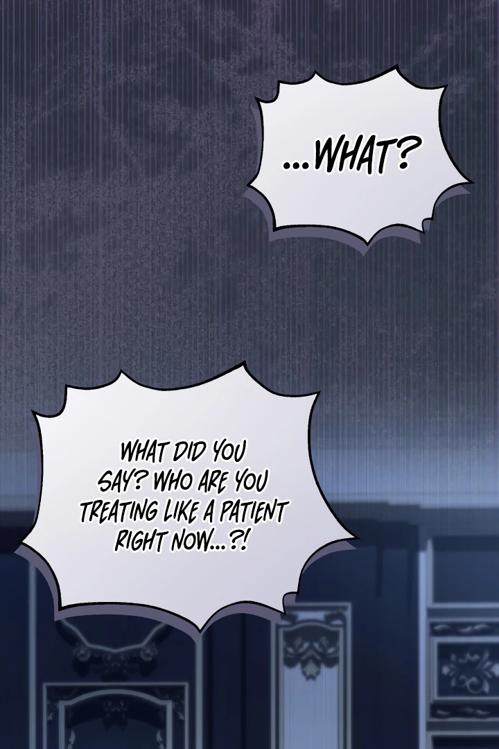 The Extra Guardian Missed the Right Time to Leave Chapter 49 - Page 45