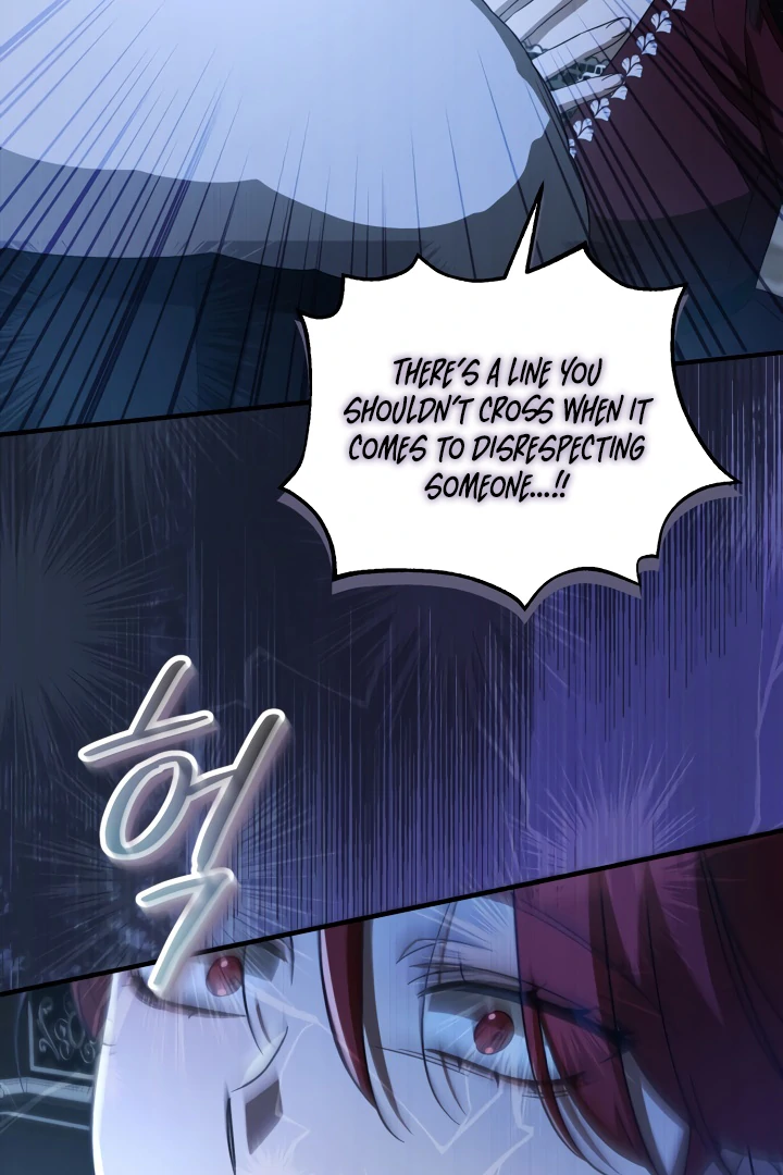 The Extra Guardian Missed the Right Time to Leave Chapter 49 - Page 48