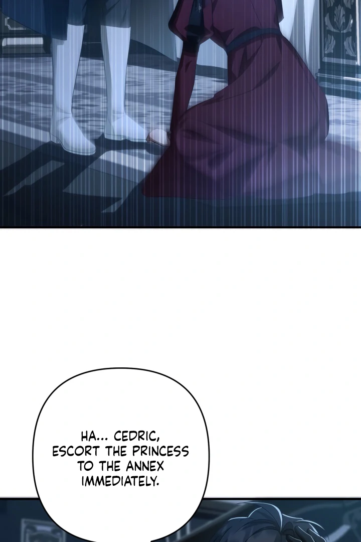 The Extra Guardian Missed the Right Time to Leave Chapter 49 - Page 51