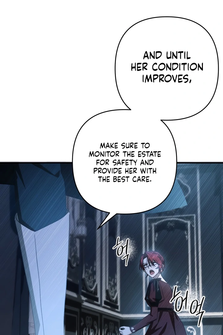 The Extra Guardian Missed the Right Time to Leave Chapter 49 - Page 53