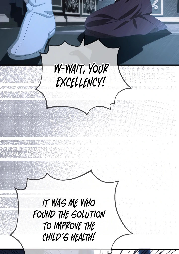 The Extra Guardian Missed the Right Time to Leave Chapter 49 - Page 54