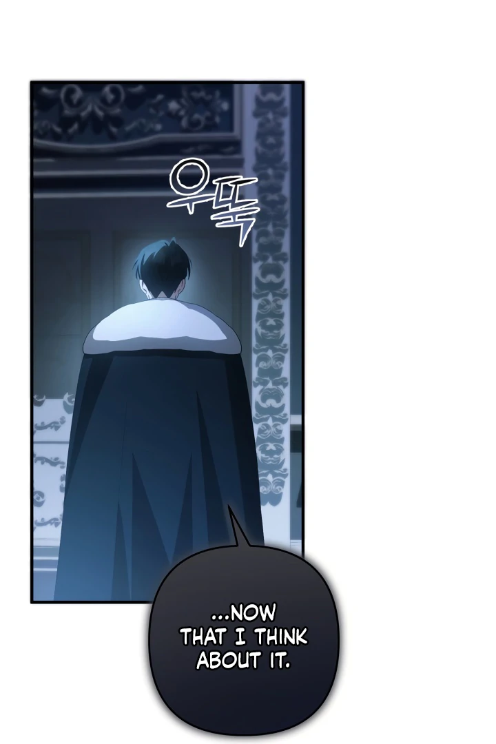 The Extra Guardian Missed the Right Time to Leave Chapter 49 - Page 56