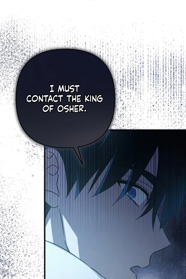 The Extra Guardian Missed the Right Time to Leave Chapter 49 - Page 57