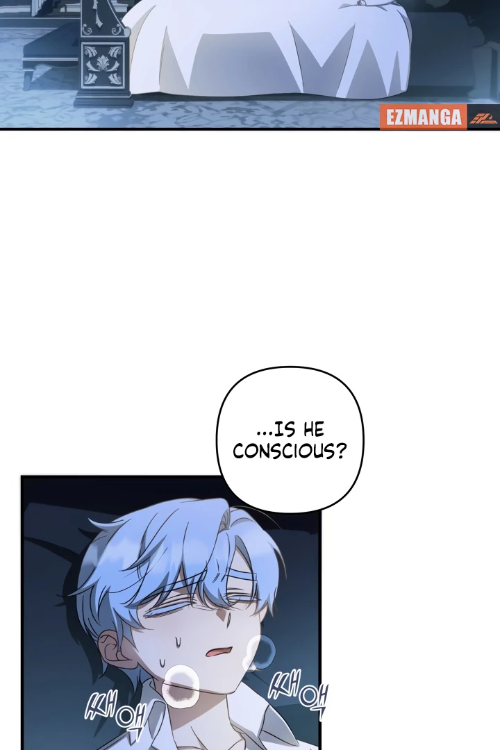 The Extra Guardian Missed the Right Time to Leave Chapter 49 - Page 7