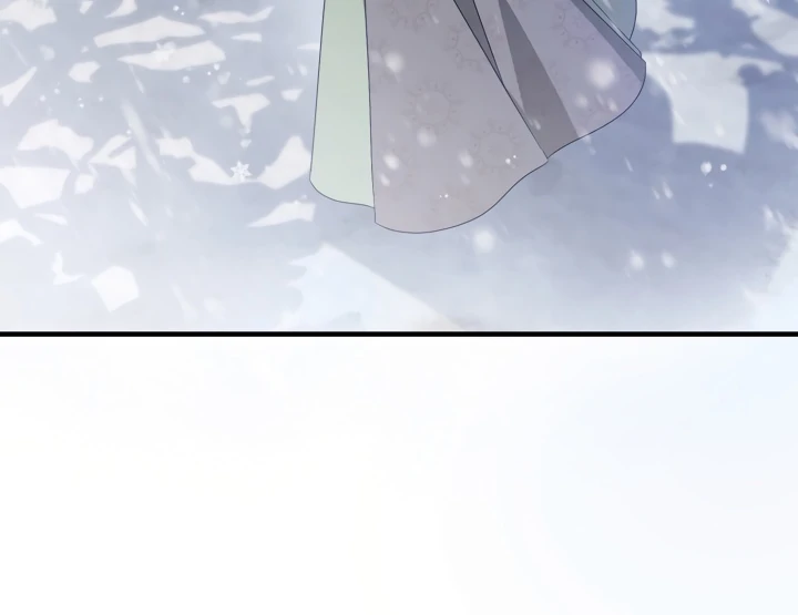 The Extra Guardian Missed the Right Time to Leave Chapter 49 - Page 65