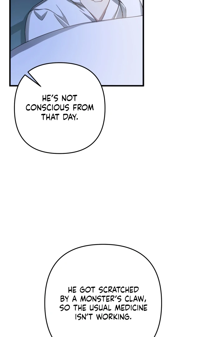 The Extra Guardian Missed the Right Time to Leave Chapter 49 - Page 8