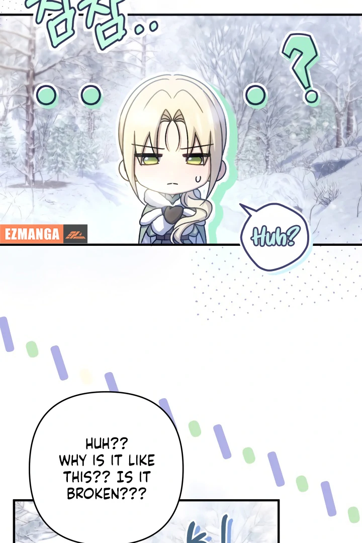The Extra Guardian Missed the Right Time to Leave Chapter 49 - Page 71