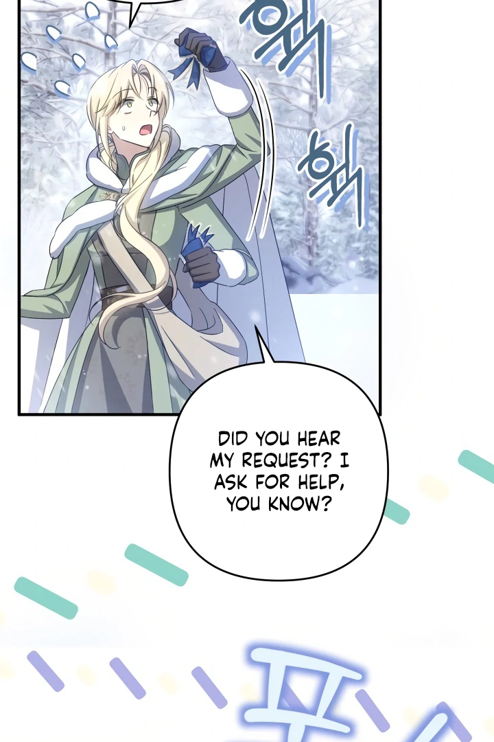 The Extra Guardian Missed the Right Time to Leave Chapter 49 - Page 72
