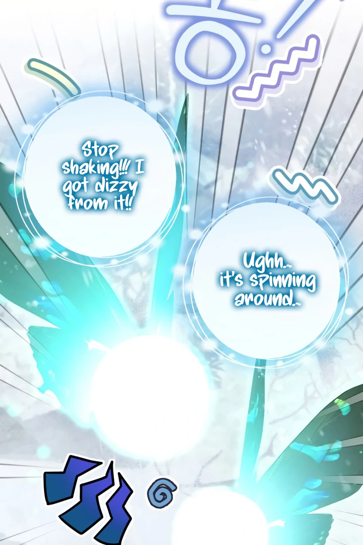 The Extra Guardian Missed the Right Time to Leave Chapter 49 - Page 73