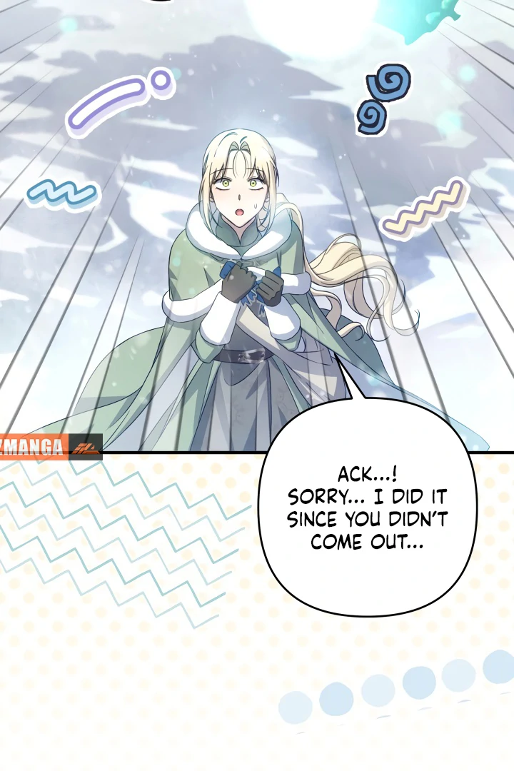 The Extra Guardian Missed the Right Time to Leave Chapter 49 - Page 74