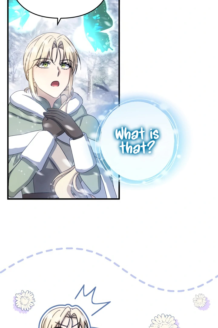 The Extra Guardian Missed the Right Time to Leave Chapter 49 - Page 77