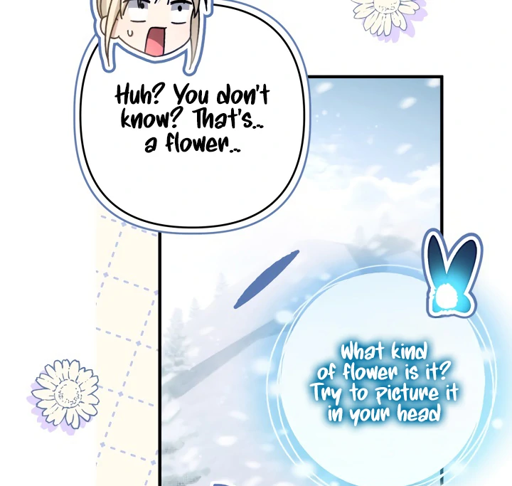 The Extra Guardian Missed the Right Time to Leave Chapter 49 - Page 78