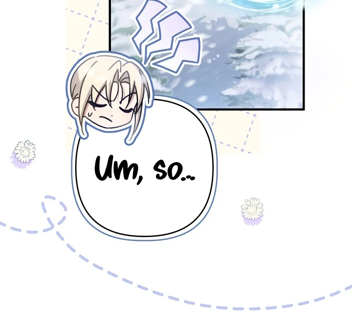 The Extra Guardian Missed the Right Time to Leave Chapter 49 - Page 79