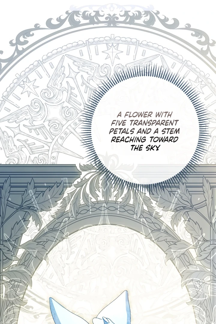 The Extra Guardian Missed the Right Time to Leave Chapter 49 - Page 80