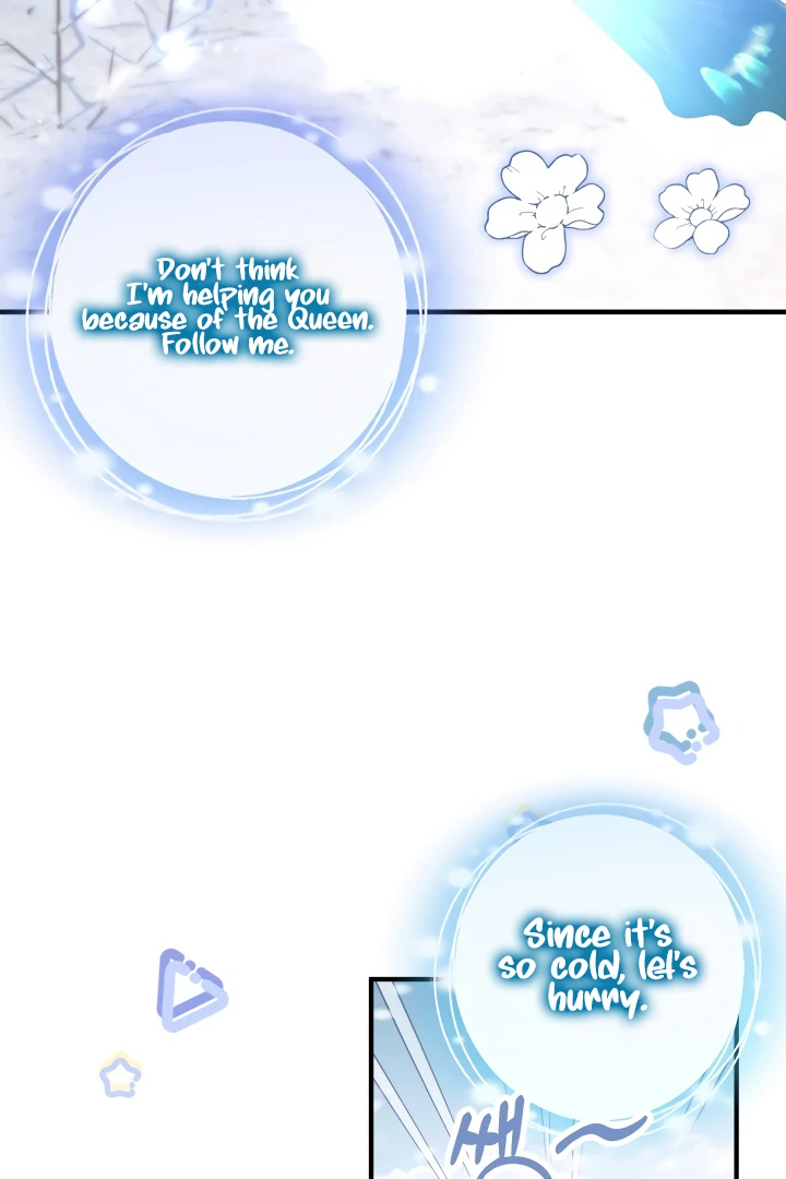 The Extra Guardian Missed the Right Time to Leave Chapter 49 - Page 84