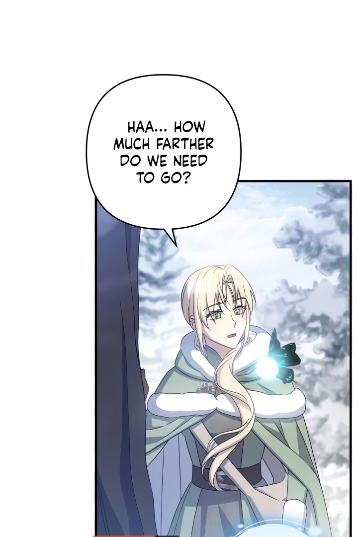 The Extra Guardian Missed the Right Time to Leave Chapter 49 - Page 88