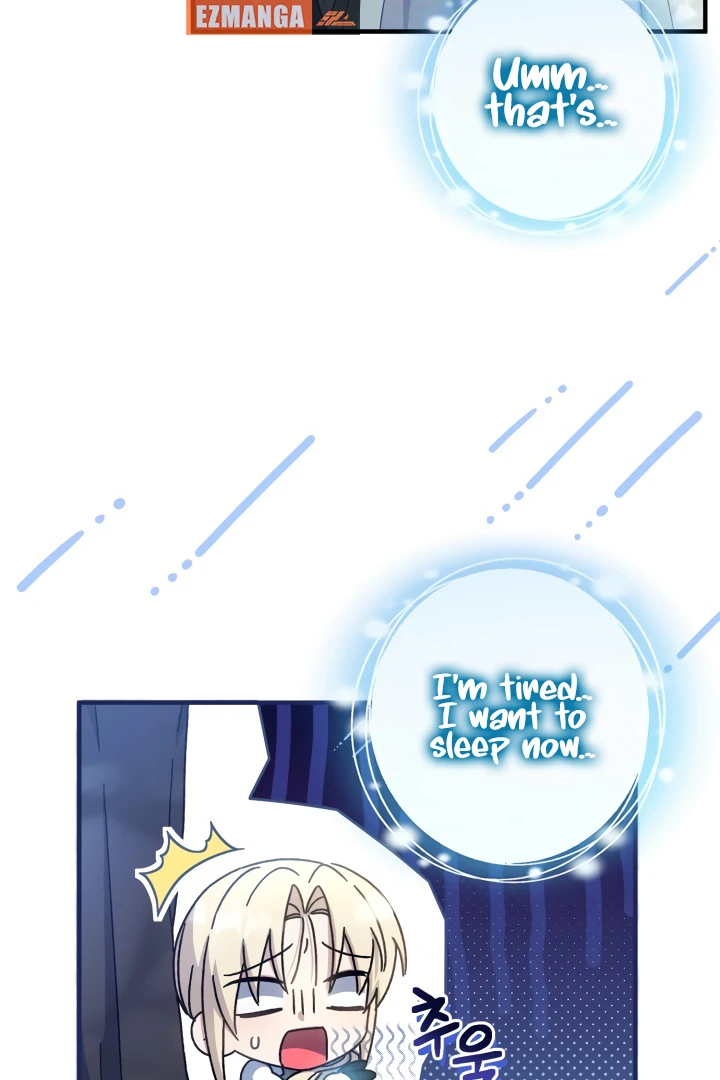 The Extra Guardian Missed the Right Time to Leave Chapter 49 - Page 89