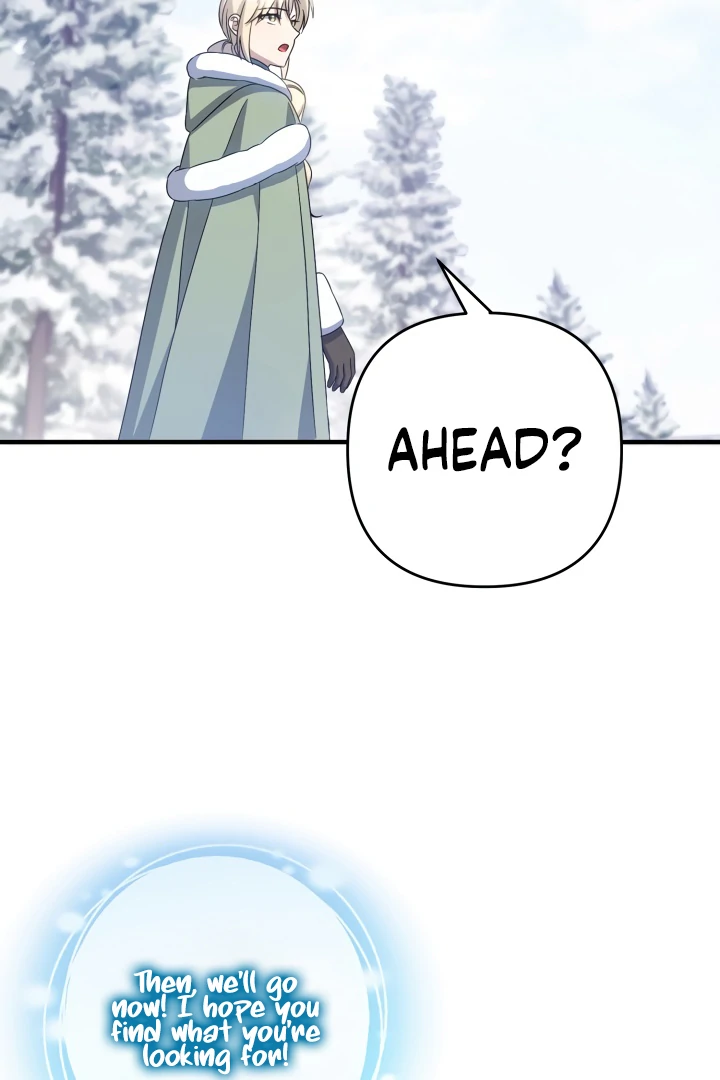 The Extra Guardian Missed the Right Time to Leave Chapter 49 - Page 91