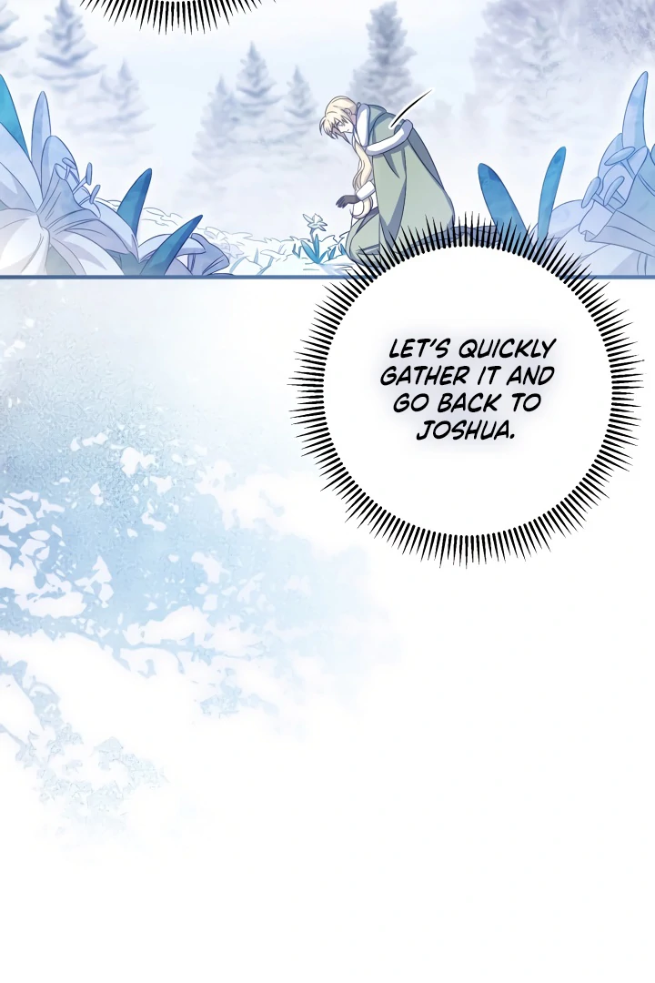 The Extra Guardian Missed the Right Time to Leave Chapter 49 - Page 99