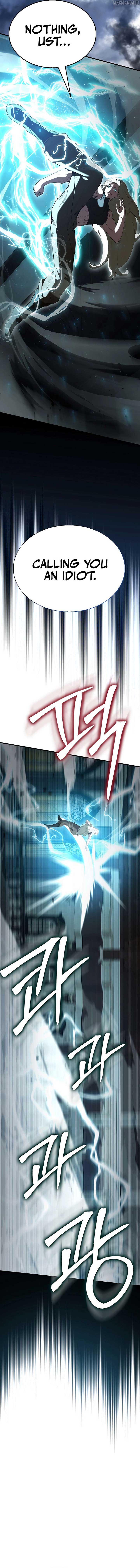 The Extra is Too Strong Chapter 100 - Page 9