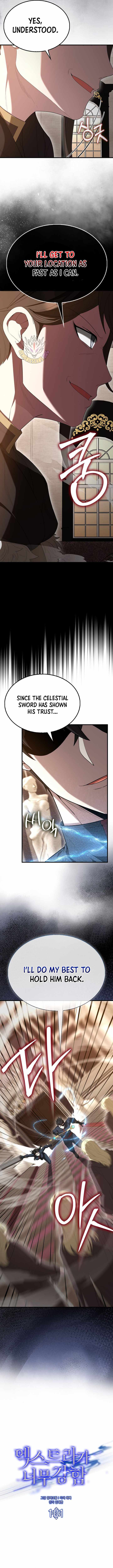 The Extra is Too Strong Chapter 101 - Page 2
