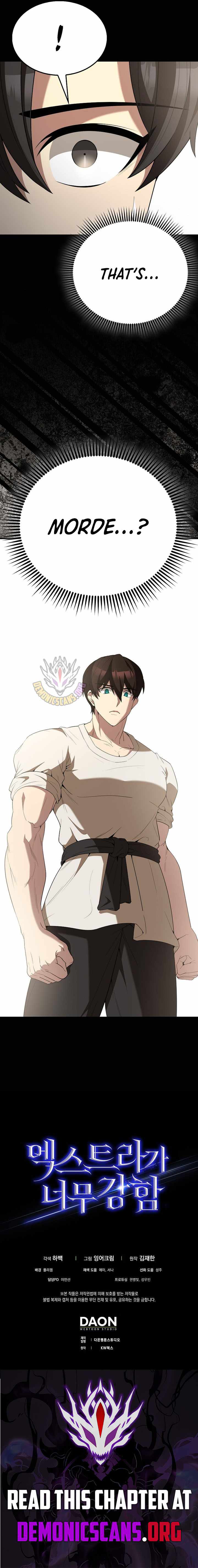 The Extra is Too Strong Chapter 104 - Page 20