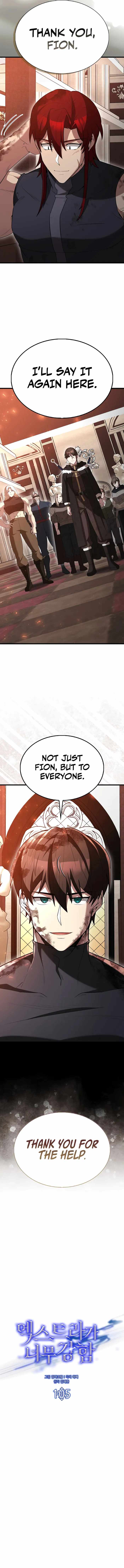 The Extra is Too Strong Chapter 105 - Page 13