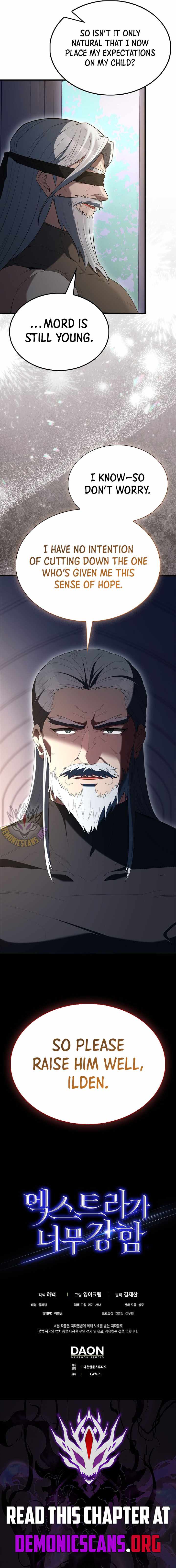 The Extra is Too Strong Chapter 94 - Page 15
