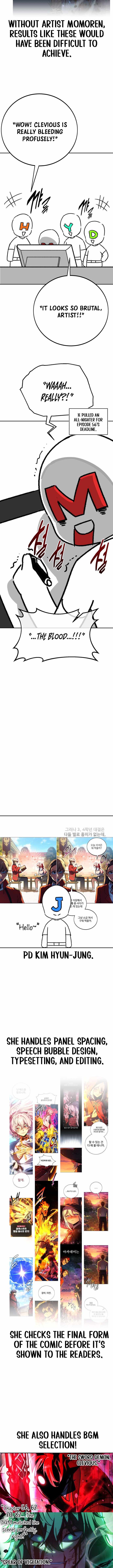 The Extra’s Academy Survival Guide Chapter 82.5 - Page 14