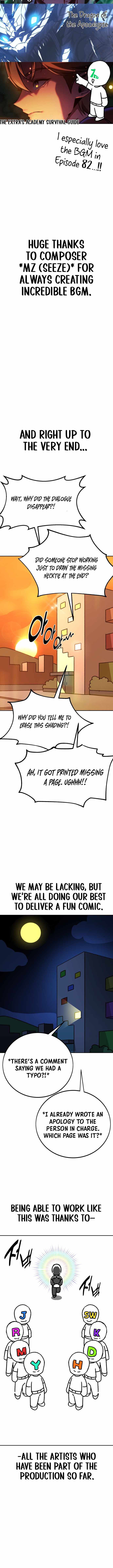 The Extra’s Academy Survival Guide Chapter 82.5 - Page 15