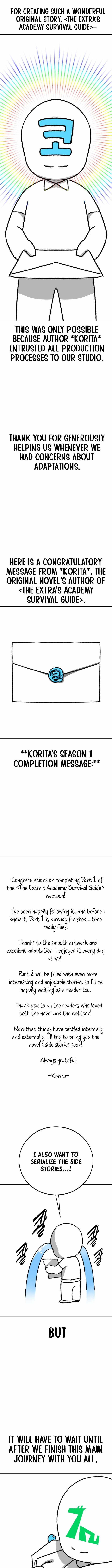 The Extra’s Academy Survival Guide Chapter 82.5 - Page 16