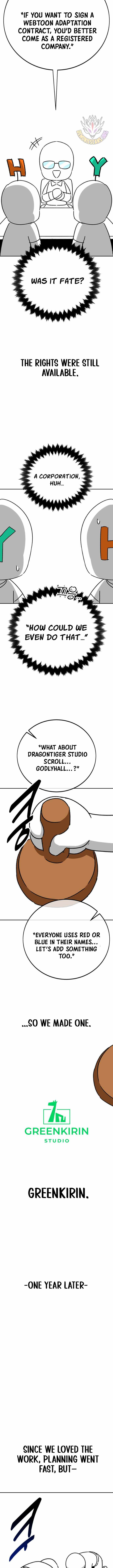 The Extra’s Academy Survival Guide Chapter 82.5 - Page 3