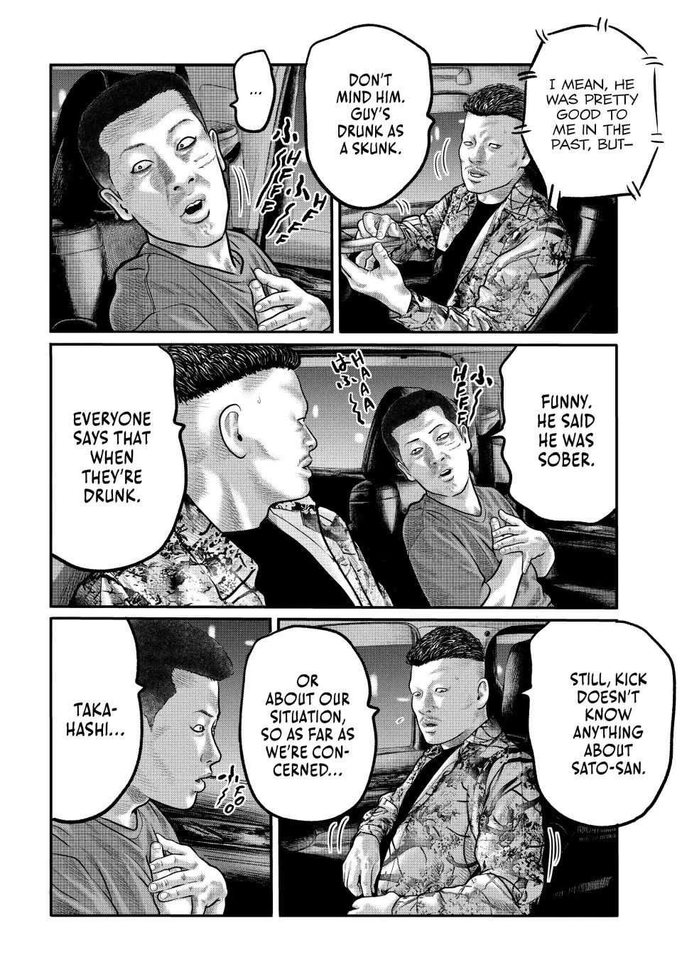 The Fable: The Third Secret Chapter 21 - Page 6