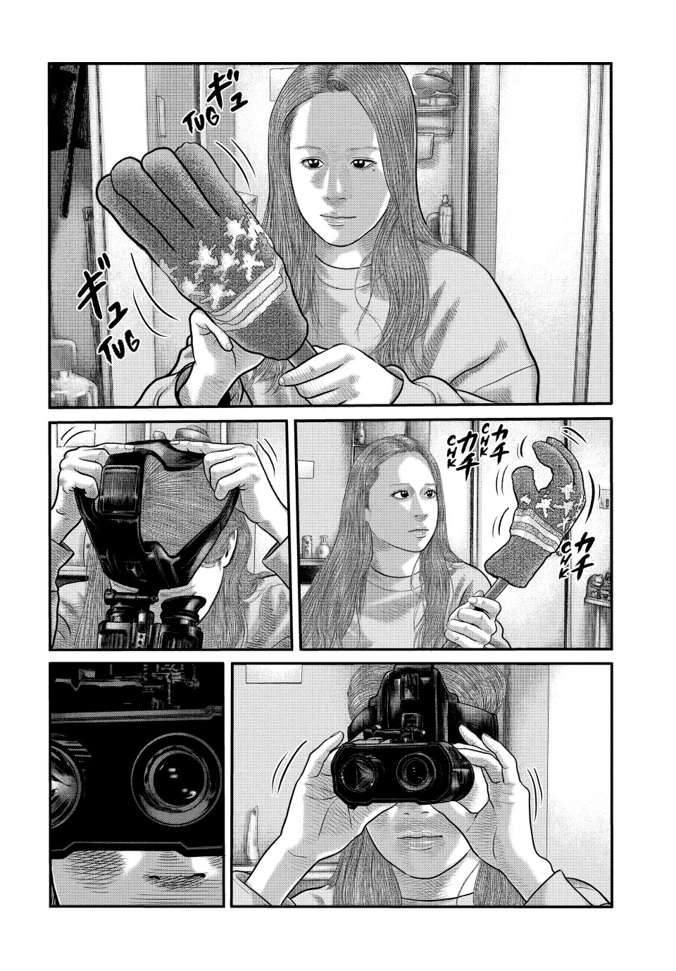 The Fable: The Third Secret Chapter 22 - Page 2