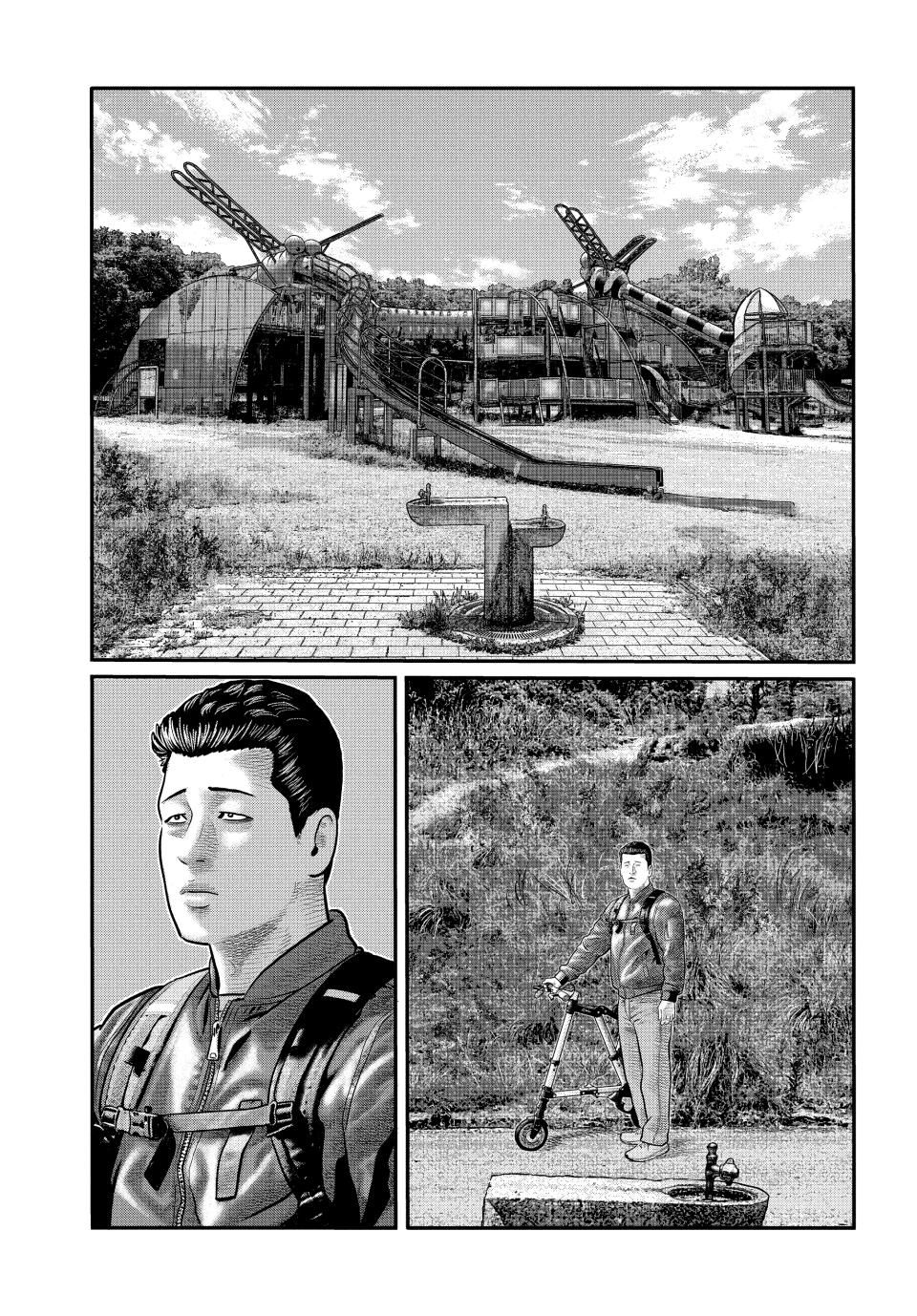 The Fable: The Third Secret Chapter 23 - Page 13