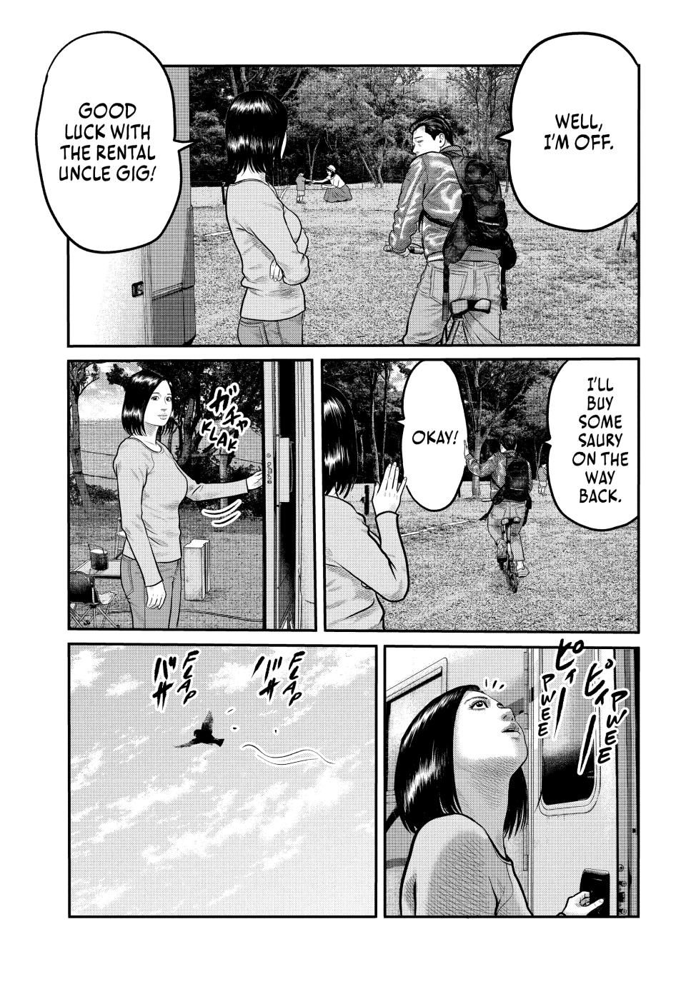 The Fable: The Third Secret Chapter 23 - Page 7