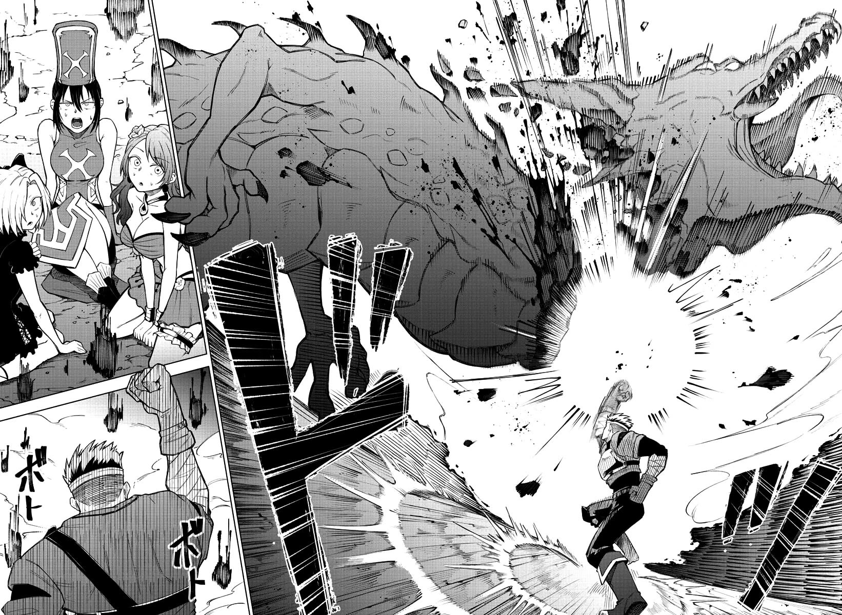 The Fainted Hero and the Assassination Princess Chapter 1 - Page 30