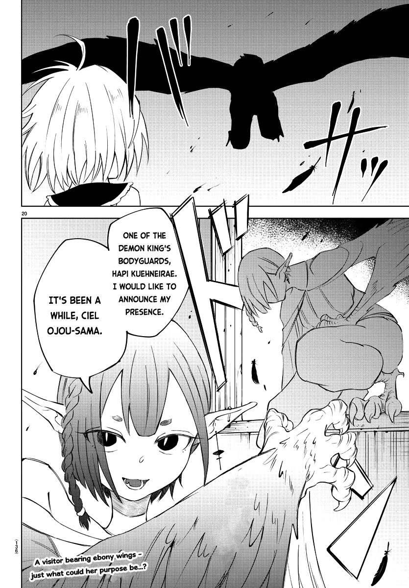 The Fainted Hero and the Assassination Princess Chapter 11 - Page 20