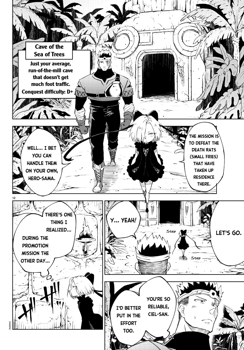The Fainted Hero and the Assassination Princess Chapter 12 - Page 13