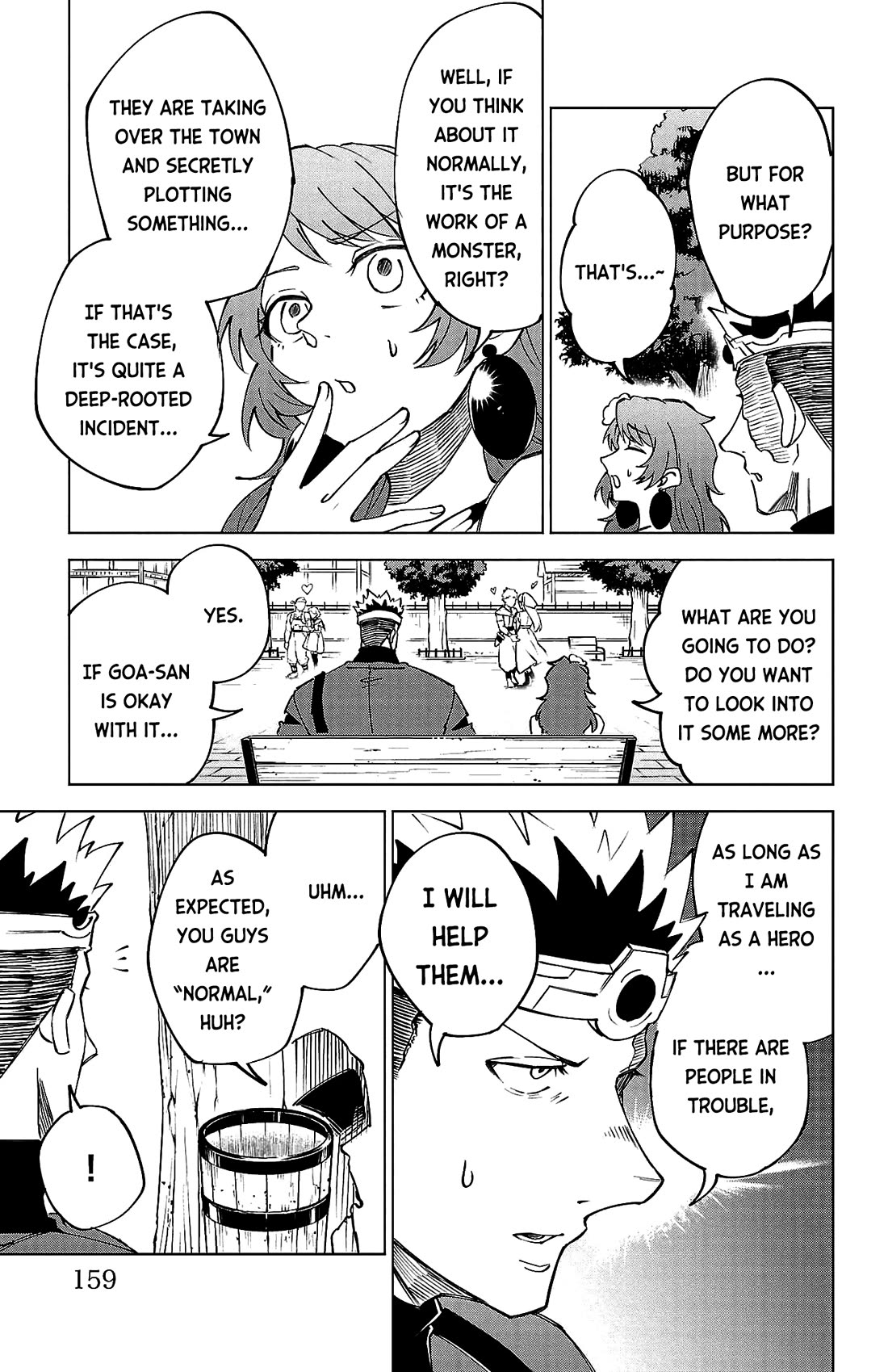 The Fainted Hero and the Assassination Princess Chapter 16 - Page 12