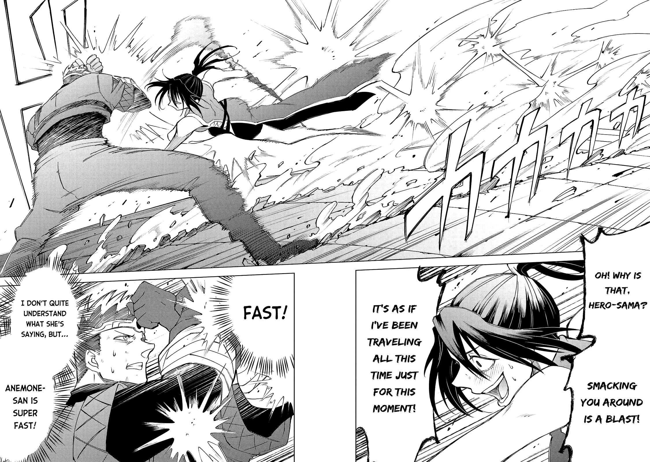 The Fainted Hero and the Assassination Princess Chapter 18 - Page 14