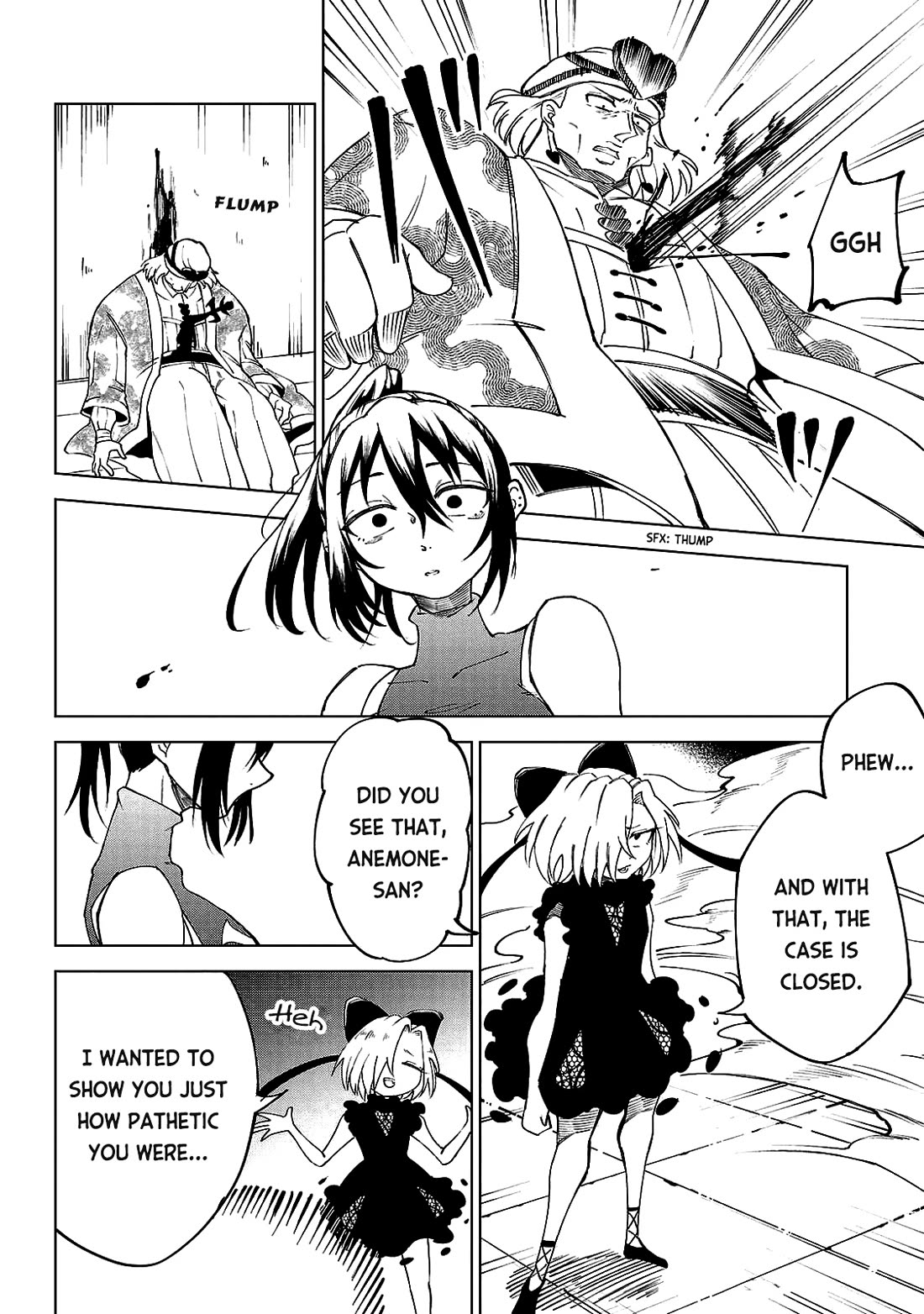 The Fainted Hero and the Assassination Princess Chapter 19 - Page 12