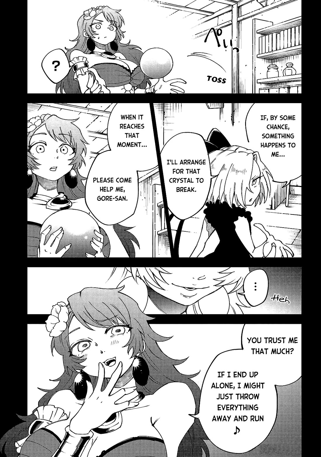 The Fainted Hero and the Assassination Princess Chapter 19 - Page 17
